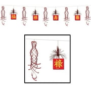 Club Pack of 12 Chinese New Year Shimmer Party Garland Decoration 10'