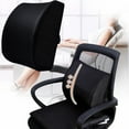 thumbnail image 1 of Neinkie Lumbar Support Pillow for Office Chair Back - Improve Posture While Sitting - Memory Foam Cushion Design for Computer Desk, Car, Gaming, Couch, Recliner, 1 of 8