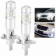 thumbnail image 2 of Headlight Bulbs, 2x H1 6000K Ultra White 100W Low Beam LED Headlight Bulbs Kit, 2 of 5