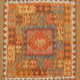 thumbnail image 1 of Ahgly Company Machine Washable Indoor Square Contemporary Orange Red Area Rugs, 8' Square, 1 of 7
