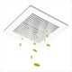 thumbnail image 1 of Repuestos para Cubierta de Ventilador de Escape de Baño de 30 X 30 cm, para Rejilla de Ventilación Cuadrada de Baño y Ventilador de Techo., 1 of 5