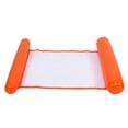 thumbnail image 3 of Lit d'Eau Gonflable Pliable Portable Hamac Flottant Chaise de Piscine, 3 of 8