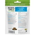 thumbnail image 2 of Natural Care Calme Complément Alimentaire - Pastilles à Mâcher pour Chiens, 2 of 2