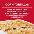 Stouffer's Chicken Enchiladas Party Size Frozen Meal, 57 oz (Frozen