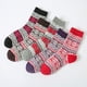 thumbnail image 1 of 5 pares de calcetines para mujer, cálidos, de invierno, con estampado retro, de punto grueso, de tubo medio., 1 of 9