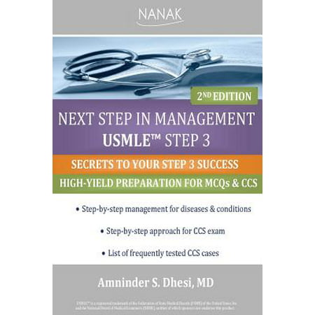 Next Step in Management USMLE Step 3 : 2nd