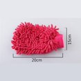 thumbnail image 4 of Microfiber Chenille Car Window Washing Home Cleaning Cloth Duster Towel Gloves Wash Tool, 4 of 9