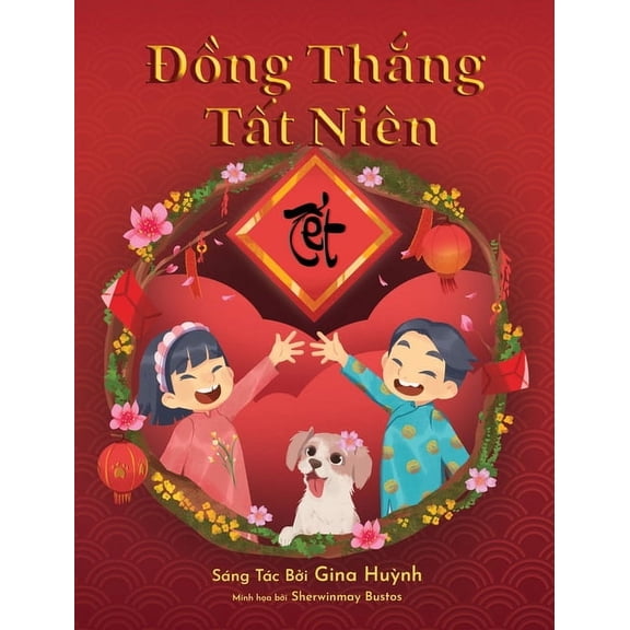 Đồng Thắng Tất NiÃªn, (Hardcover)