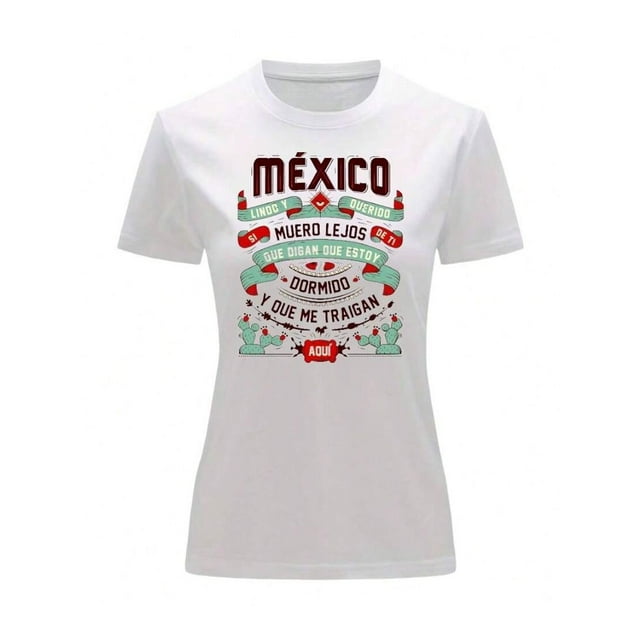 Playera Blusa De Mexico Lindo Y Querido Cancion Mexicana Septiembre Mes Patrio Color Blanco Talla Chica Marca Emil SaEs