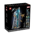 thumbnail image 2 of LEGO Super Heroes Marvel Torre de los Vengadores 76269 gris Estándar, 2 of 3