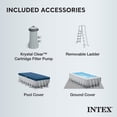 thumbnail image 3 of INTEX Prism Frame 16' x 8' x 42\" Above Ground Swimming Pool Set, 3 of 9