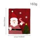 thumbnail image 4 of Christmas Back Chair Covers Dining Room Chair Covers A, 4 of 5
