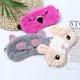 thumbnail image 5 of un Masque De Sommeil Animal Lapin Patchwork Beige Pour Les Enfants Et Les Filles En Peluche Mignonne, Masque Pour Les Yeux De Dessin Anim, Masque, 5 of 5