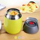 thumbnail image 1 of Vaso de precipitados aislado al vacío de acero inoxidable | Cubo portátil para estofar con tapa sellada | Tarro térmico de comida de 450 ml para comidas frías o calientes | Acero 304 liviano de, 1 of 9