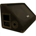 thumbnail image 2 of Seismic Audio Pro Audio SA-12MX 2-way Indoor Floor Standing, Pole Mount Speaker, 250 W RMS, Black, 2 of 3