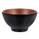 thumbnail image 1 of Phenofice Retro Negro Para Ramen Y Sopa En Hogar Restaurante Con, 1 of 6