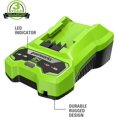 thumbnail image 2 of Greenworks 24V Battery Charger, CAF806, 2 of 8