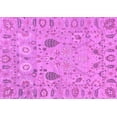 thumbnail image 1 of Ahgly Company Indoor Rectangle Oriental Purple Traditional Area Rugs, 8' x 10', 1 of 4
