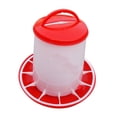 thumbnail image 1 of Comedero para pollos, cubo de alimentación, resistente, fácil de limpiar, práctico dispensador de alimentos para 3 kilos, 1 of 9