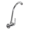 thumbnail image 2 of Wall Mounted Single Cold Kitchen Faucet G12in - Household Tap (Without Hose)_Perfect Gift, 2 of 5