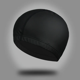 thumbnail image 1 of Gorro de baño de PU impermeable de color sólido para adultos, hombres y mujeres, revestimiento de cuero de PU multicolor, venta al por mayor, 1 of 4