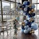 thumbnail image 1 of Blue And Gold Balloons Garland Kit, 147pcs Reusable Navy Blue Balloons Gold Silver Confetti Balloons, 1 of 4