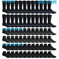 thumbnail image 6 of Yacht & Smith Bulk Thick Cotton Socks Wholesale Men, Womans or Kids Crew Cut, Ankle and Low Cut Mix Sport Socks - 72 Pairs (Solid Black, Mens 10-13), 6 of 9
