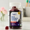 thumbnail image 3 of (2 pack) Equate Black Elderberry Dietary Supplement Gummies, 50 mg, 60 Count, Compare to Sambucol® Black Elderberry Gummies, 3 of 11