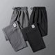 thumbnail image 4 of Pantalones de chef de cocina para hombre, duraderos, de seda de hielo, de estilo fino, para verano, para ahorrar trabajo, informales, para uso activo, 4 of 4