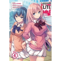 Classroom of the Elite (Manga): Classroom of the Elite (Manga) Vol. 4 (Series #4) (Paperback)