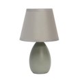 thumbnail image 1 of Simple Designs Mini Egg Oval Ceramic Table Lamp, 1 of 8