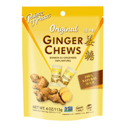 NY Spice Shop Ginger Candy - 04 Ounce - Ginger Chews