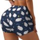 thumbnail image 1 of Fotbe Cute Sheep 1 Shorts Sin Costuras – Shorts Deportivos de Cintura Alta para Mujer, Elásticos para Gimnasio, Yoga, Running o Ciclismo-X-Large, 1 of 8