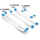 thumbnail image 2 of Cable de tira de carga del controlador PS4, cable de 12 pines, 12 pines, 10 pines, 14 pines, juego de 6 piezas, Accesorios de reparación, 2 of 3
