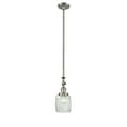 thumbnail image 3 of Innovations Lighting 206 Colton Colton 1 Light 6" Wide Mini Pendant - Brushed Satin Nickel, 3 of 7