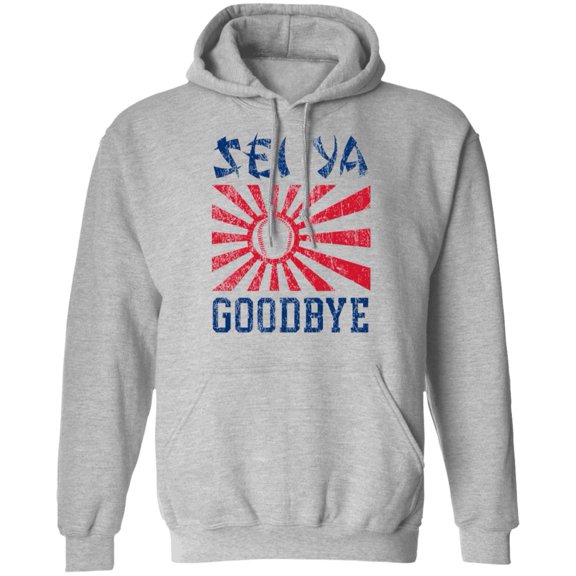 Sei Ya Goodbye Home Run Hoodie