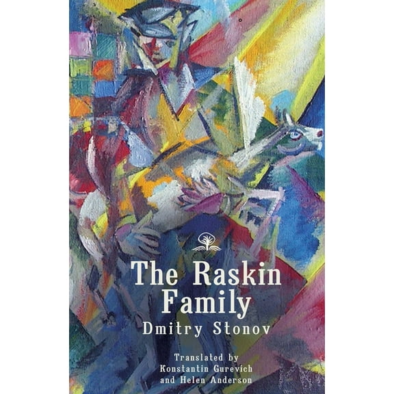 The Raskin Family, (Hardcover)