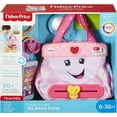 thumbnail image 7 of Fisher-Price Laugh & Learn My Smart Purse Infant & Toddler Learning Toy with 5 Accessories, 7 of 7