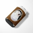 thumbnail image 3 of Carolines Treasures Great Pyrenees Can or Bottle Hugger Can Hugger multicolor, 3 of 5