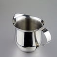 thumbnail image 4 of Ounissouiy Jarra de acero inoxidable práctica y práctica de 2 piezas para espumar leche, crema de campana de acero inoxidable Juegos de servir café y té, 4 of 6