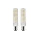 thumbnail image 2 of Ampoule LED B15d 10.5w Remplacement 100w B15d Lampe Halogne 1250 Lumens - (happyshop), 2 of 3