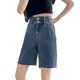 thumbnail image 5 of Pantalones cortos vaqueros holgados de cinco puntos para mujer, pantalones cortos de cintura alta de verano 2023, nuevos pantalones medianos pequeños finos rectos de pierna ancha de 5 puntos, 5 of 5