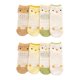 thumbnail image 1 of Children's Floor Socks 4 Pairs Anti-skid Mesh Thin Style Socks For Babies Comfortable Stretch, 1 of 3