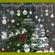 thumbnail image 4 of Pegatina de Feliz Navidad para ventana, decoración para el hogar, Papá Noel, muñeco de nieve, Navidad, Navidad, compras, Natividad, 4 of 4