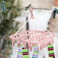 thumbnail image 1 of SHOWERORO Lingerie Hangers with Clips for Children with Daily Use Features 1Pcs, 1 of 7