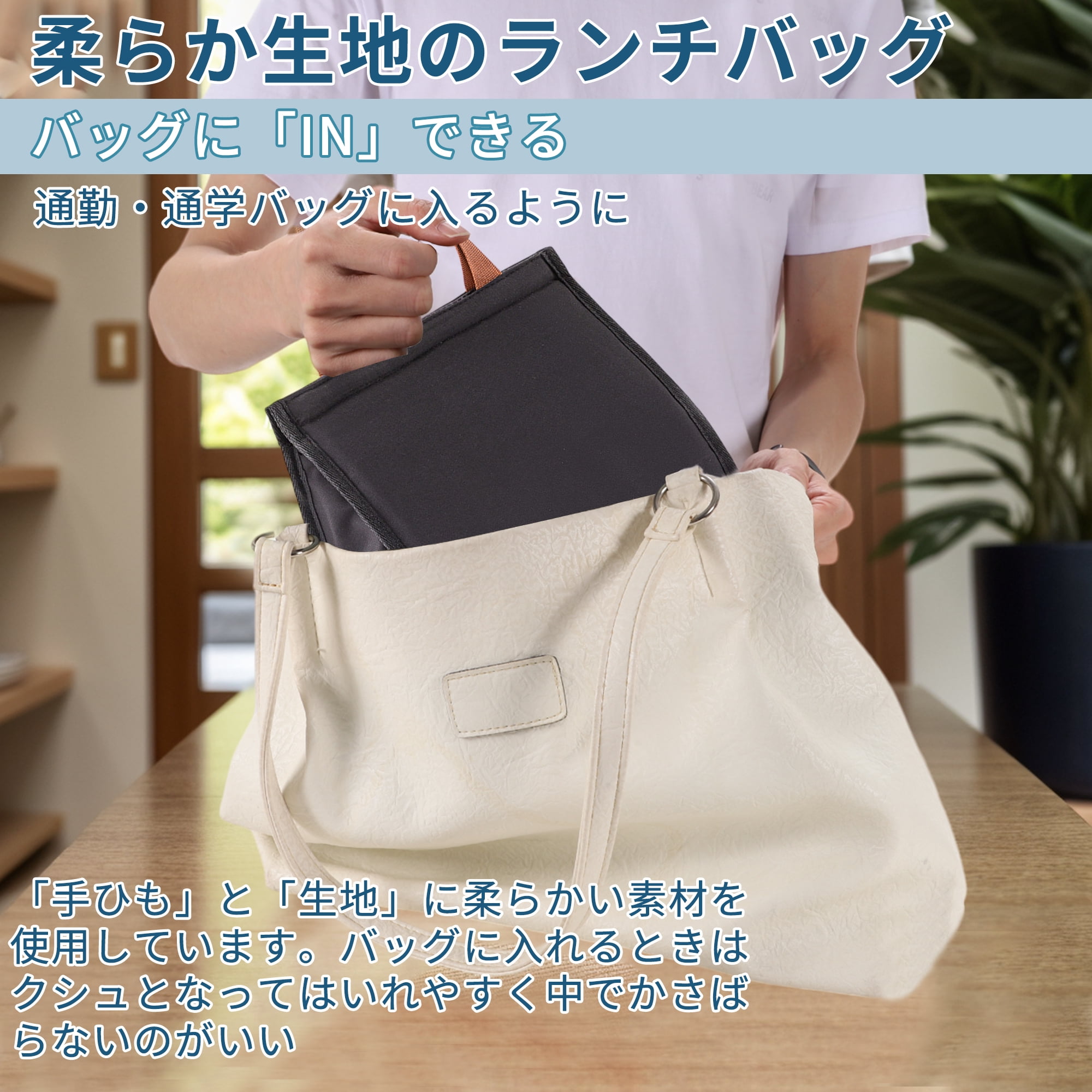 Unique Bargains Reusable Insulated Lunch Tote Bag Black Triangle