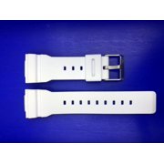 Casio Style Replacement 14mm White Silicone Watch Band