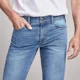 thumbnail image 5 of Pantalón Mezclilla Hombre Seven Skinny Cintura Regular, 5 of 8