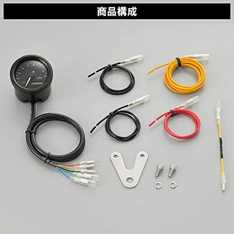 Daytona Rev Counter Wiring Diagram Stores UK | rjsoho.com