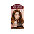 thumbnail image 4 of Wooachae Hair Dye - Vin de Bourgogne, 4 of 7